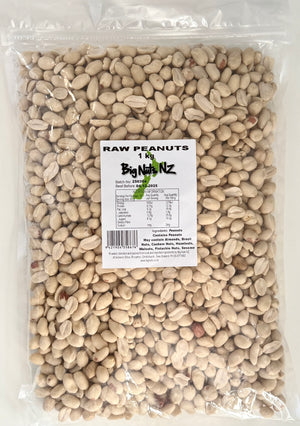 Raw Blanched Peanuts - 1 KG